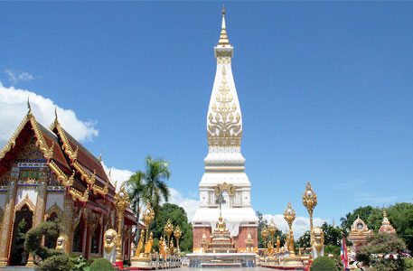 Nakhon Phanom Airport