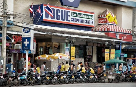 Vogue Department Store